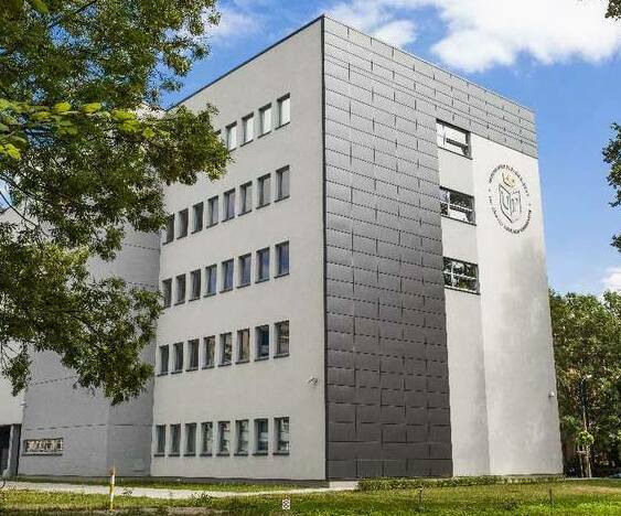 Краківський педагогічний університет.