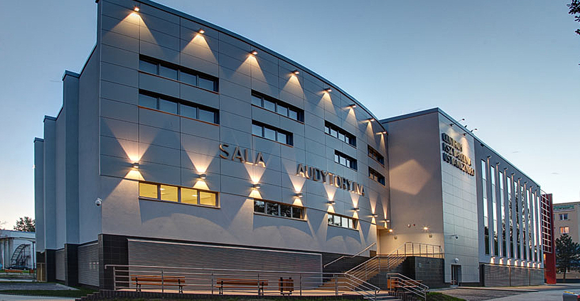 <span style="font-weight: bold; text-decoration: underline;">Вроцлавський економічний університет</span>