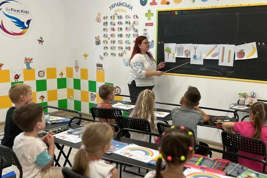 Дошколярик Вінниця