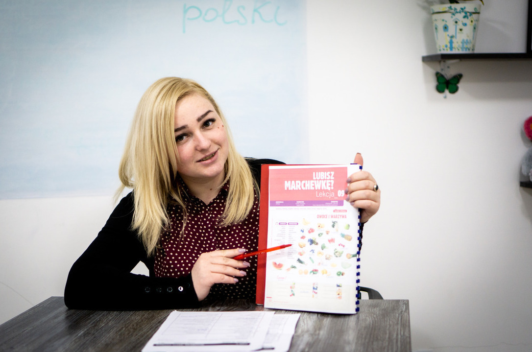 Польська мова онлайн та офлайн Індивідуальні заняття з польської