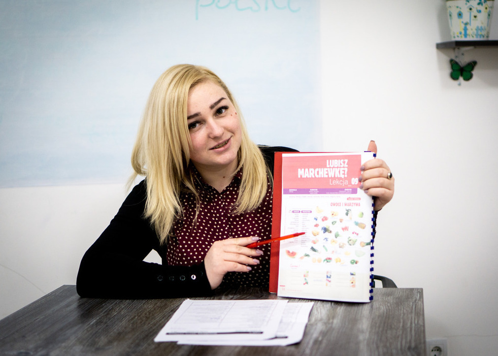 Англійська мова онлан