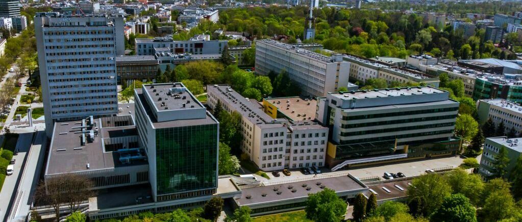 <span style="font-weight: bold; text-decoration: underline;">Університет Марії Кюрі-Склодовської</span>