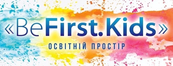 BeFirst.Kids