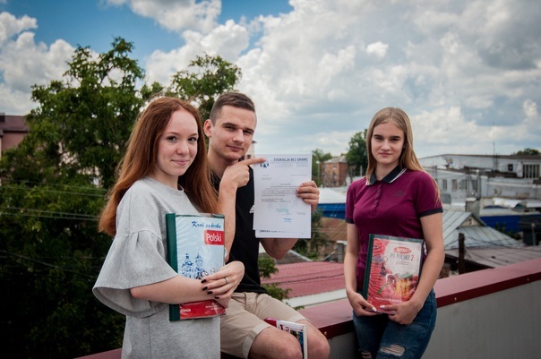 КУРСИ ІНОЗЕМНИХ МОВ 