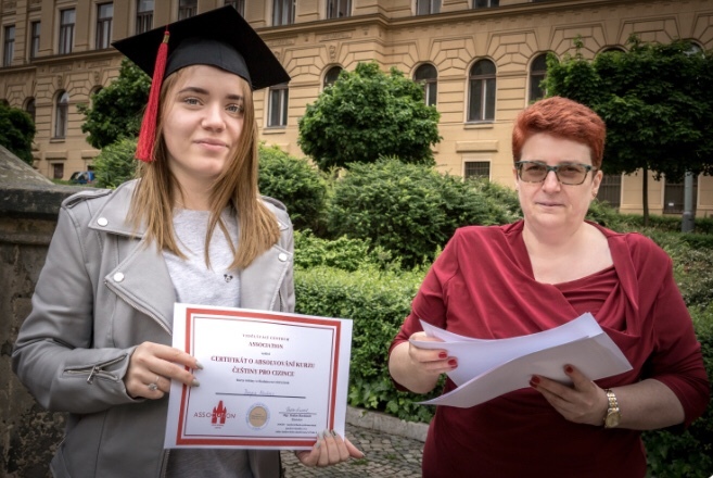 вацлава гайкова