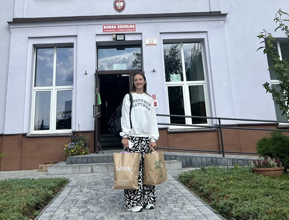 середня освіта 