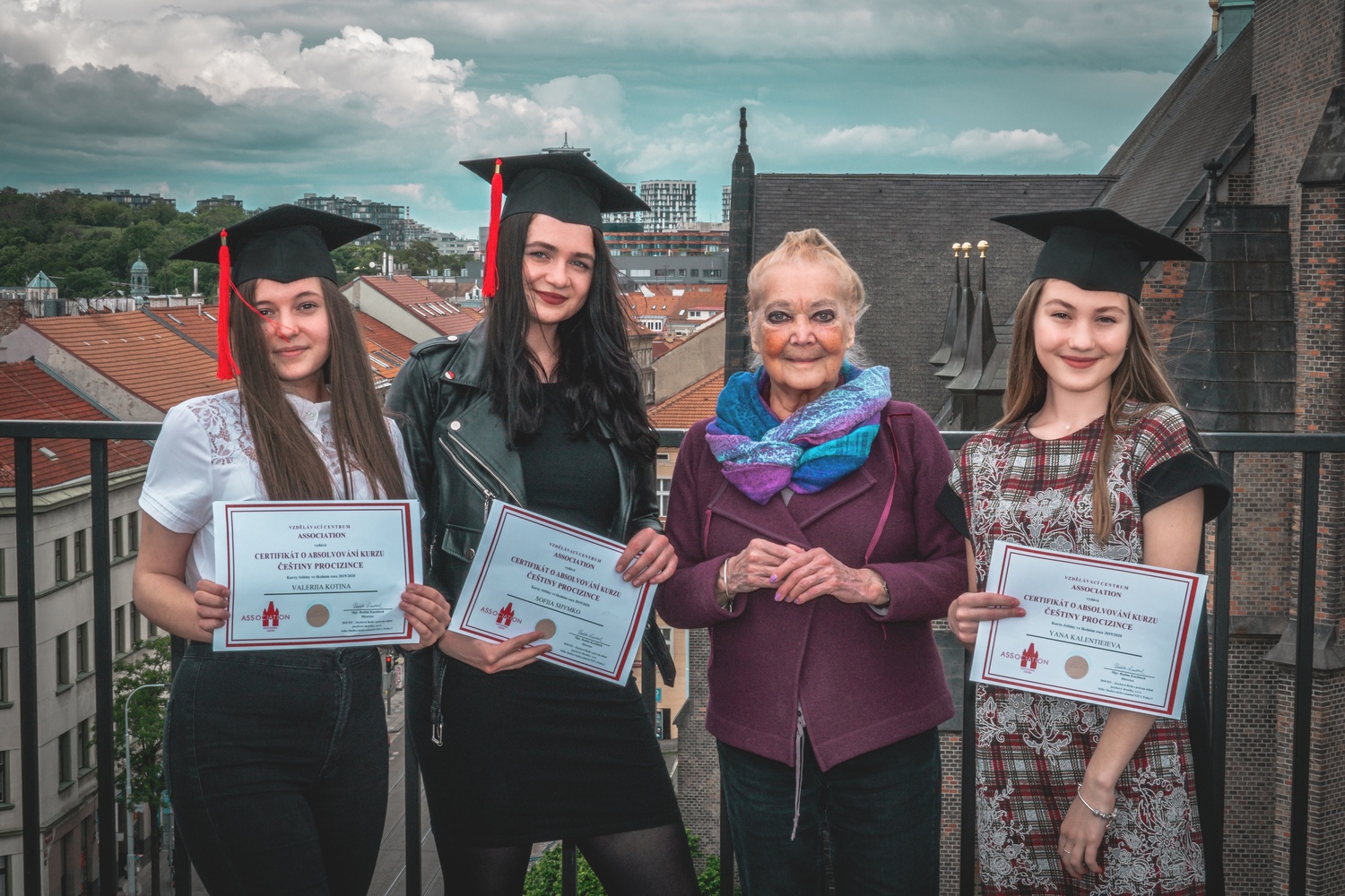 бланка свадбова