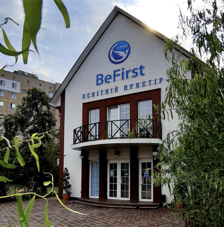 Курси польского в Виннице. Английский в Виннице.